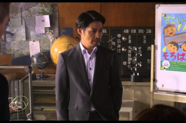 『映画　みんな！エスパーだよ！』予告編