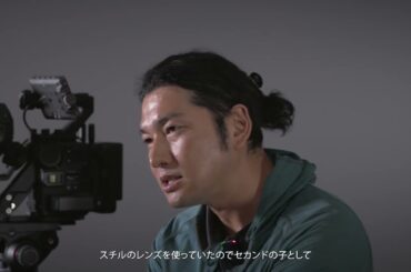 DJI Ronin 4D - カンヌ受賞作「怪物」撮影監督の近藤龍人氏へのインタビュー