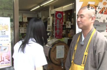 エブリのまち　もんぜんまっぷ　第2回　高野祐衣(NMB48)