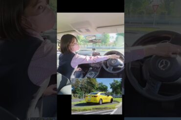 指導員がS字をバックで補助ハンドルで通ってみた #Shorts