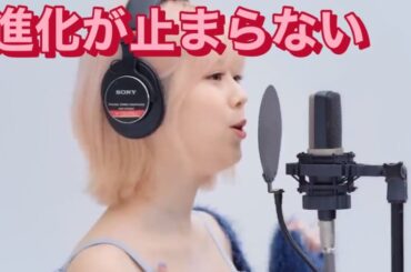 NiziU リク 進化が止まらない