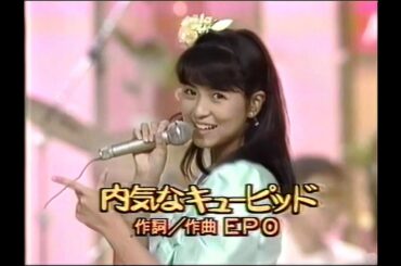 内気なキューピッド　島田奈美　１９８７ ７.５　　60fps