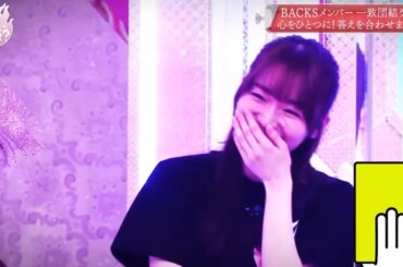 【そこさく】おバカな天然さん守屋麗奈（そこ曲がったら櫻坂？）