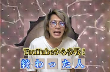 しゃべくり007に僕がゲストで出演した回です#shorts