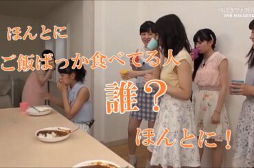 樹々ちゃんVSりさまる