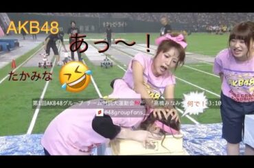 第1回AKB48グループチーム対抗大運動会 『Highlights』