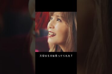 宇野実彩子(AAA) 2023.2.1『going on』📻 release 🎶