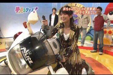 お宝 　女子アナ　 杉浦さん　 バイクを起こそうとして　胸チラ 　パンチラ 　女子アナ