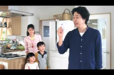 【CM】ヤクルト