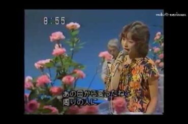 愁いの街　倉田まり子