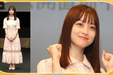 橋本環奈、透け感ワンピで登場　作品への熱い思い語る　映画「春に散る」公開直前イベント