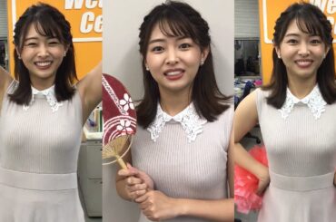 完全にヤッてる高安奈緒子アナ