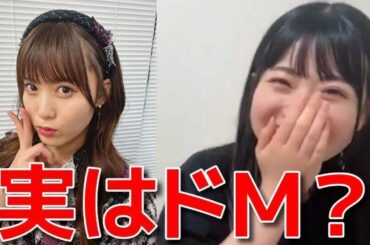 【布袋百椛】 岡部麟に対するドMな願望を告白してしまうｗ 【AKB48】