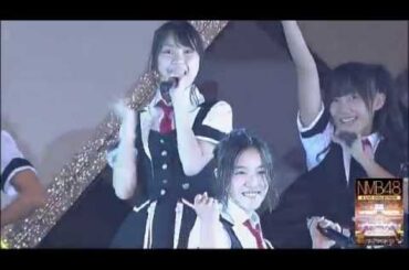 NMB48 Bokuga Mousukoshi Daitannara (unit shuffle ver.) Center - Shu Yabusita / Miori Ichikawa