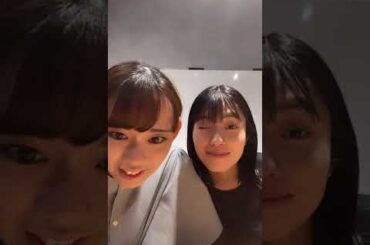 Mirena Kurosawa Sara Kurashima instagram live 08/24/2023