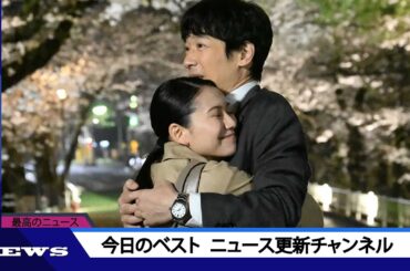 【ＶＩＶＡＮＴ】乃木・堺雅人が薫・二階堂ふみと急接近のキス…「薫先生あやしい」ネット考察過熱 | ニュース 2023年8月27日 | #話題のニュース