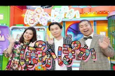 🔴生配信 ぽかぽか 奥菜恵8月28日＜見逃し/木村了/再放送/TVer/フジテレビ/フル無料＞2023年8月28日放送分 FULL