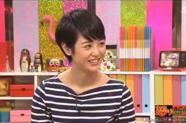 【有吉弘行×夏目三久 2023】🅷🅾🆃 結婚の話をしていた回 #68