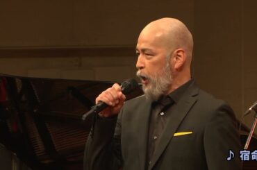 【「♪宿命」…リュウケン役：宮川 浩】ミュージカル『フィスト・オブ・ノーススター～北斗の拳～』2022製作発表　歌唱披露より