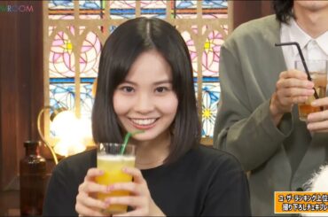 Yuzumi Shintani SHOWROOM 08/23/2023