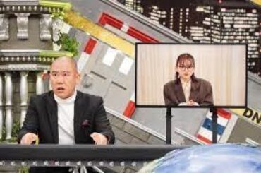 [脱力タイムズ]  ナダル（コロコロチキチキペッパーズ）、山田杏奈