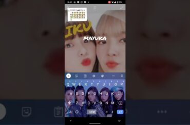 @macaron1113への返信 リクマユですっ#NiziU #アイコン #りくまゆ #RIKU #MAYUKA #大江莉久 #小合麻由佳 #リンクコピーでバズる @niziu_official