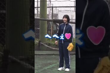 あのちゃん運動神経良すぎるww#shorts