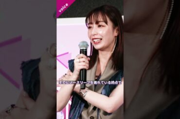 宇垣美里、吉木りさ羨む美肌「ノースリーブの時点で勝ち組」