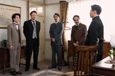 ＮＨＫ朝ドラ「らんまん」大窪（今野浩喜）、注目発言！視聴者動揺「切られたとは？」「そんなぁ」「どうしたの？」。