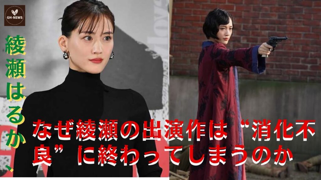 消化不良の治療法の選択肢