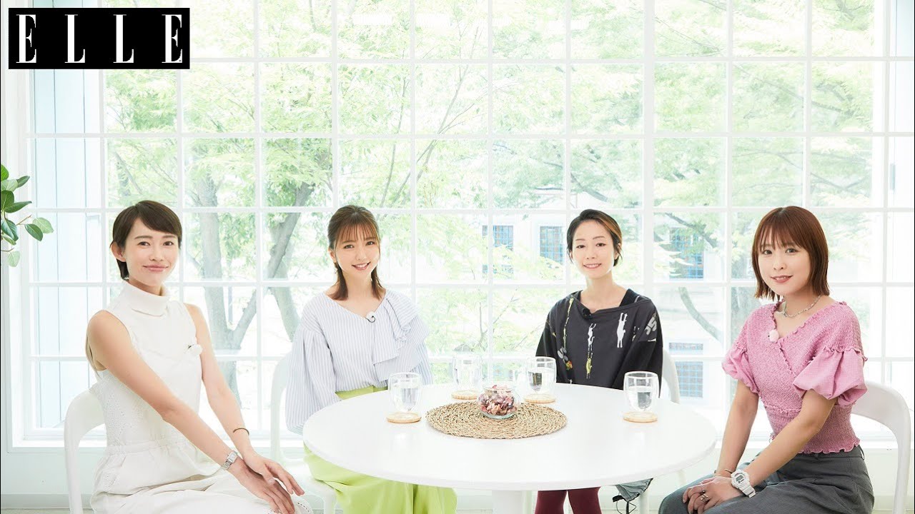 俳優・真野恵里菜さんと難病SLEを考える。ありのままの自分らしく輝くには?by ELLE Active!| ELLE Japan 俳優・真野恵里菜さんと難病SLEを考える。ありのままの自分らしく輝くには?by ELLE Active!| ELLE Japan