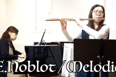 【名曲集】ノブロ / メロディ〜E.Noblo / Melodie〜