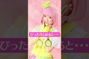 【閲覧注意】松田るか　仮面ライダーエグゼイド　ポッピーピポパポ　ぴったり止めると　ぴたどめチャレンジ　ピッタリ止める　 #shorts #4k