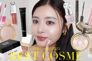 【2023年上半期】値段じゃない!本気で推したい芸能人のマル秘㊙️ベスコス🤔💕