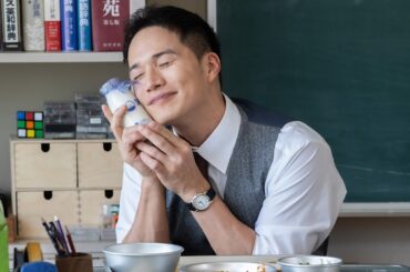 市原隼人演じる給食マニアの教師・甘利田が再び！　大原優乃＆高畑淳子ら“濃い口キャラ”登場!?　「おいしい給食 season3」15秒映像3本