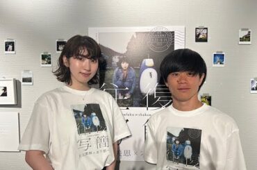 H91- 【日比美思】"スクエアチェキ"と"ことば"で創る展示企画「往復写簡」がスタート！「本当に感慨深いです」