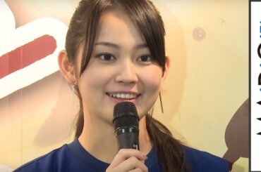 吉本実憂、国民的美少女GP受賞後に変わったのは…「努力すること」　｢ポムポムプリン　だいすき展｣2