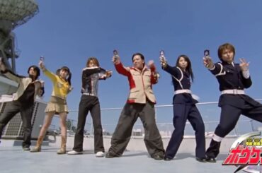 ボウケンジャー 牧野さん変身シーン