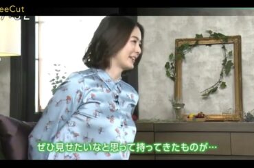 本日の杉浦 友紀（23.04.29）