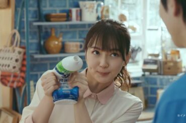 花王 キュキュット キュキュット　ecoペコ誕生篇 CM 多部未華子　志尊淳　見上愛