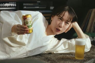 戸田恵梨香、沢村一樹の心の声を読む「飲みたーいって思ったでしょ！」 サントリービール「金麦〈糖質75％オフ〉」新CM