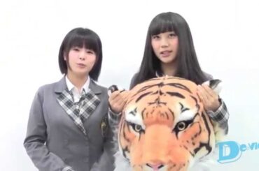 山口夕輝＆薮下柊（NMB48） ／月刊デ☆ビュー2015年4月号掲載