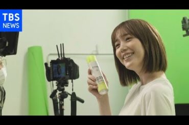 本田翼 キュンとする爽やか笑顔