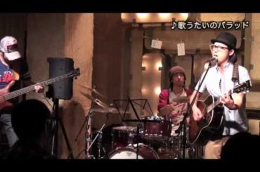 Gravitic Live 「マボロシ」「歌うたいのバラッド（カバー）」