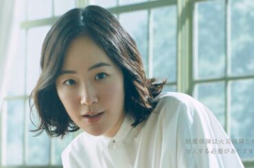 黒木華、関東大震災から100年で見直す地震保険／日本損害保険協会CM