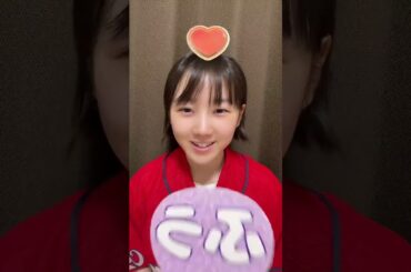 23.08.01 甲斐心愛 TikTok LIVE