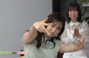 Juice=Juice 最強腕相撲大会