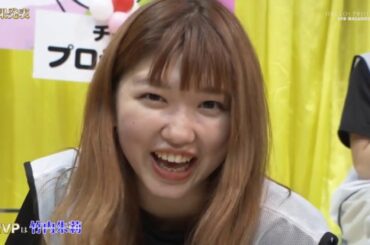 ハロプロ　ANGERME　アンジュルム　室田瑞希　むろたん