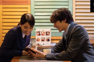 【予告編】第2話『賭けからはじまるサヨナラの恋』 | U-NEXT独占配信中