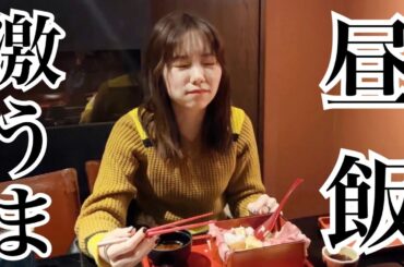 台湾ギャルに日本を案内した日